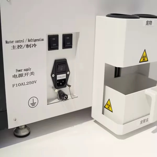 Automatisches Chemilumineszenz-Immunoassay-System BKI1100 – Bild 3